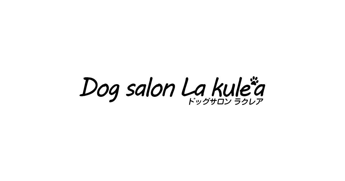 Dog salon La kule'aの外観